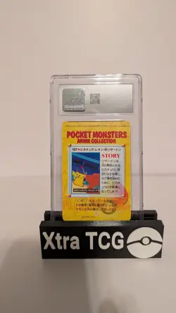 CGC 10 - Pokemon - Pikachu vs Charizard Bandai Carddass #187 Anime Series Part 5 - Image 2