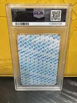 1997 POKEMON JAPANESE TOPSUN BLUE BACK #74 GEODUDE PSA 8 - Image 2