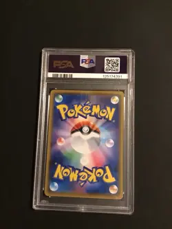 2017 POKEMON JPN SM PROMO GET CAMPAIGN #076 ASH'S PIKACHU PSA 9 🔥💫 - Image 2