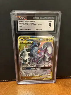 2023 POKEMON SIMPLIFIED CHINESE #001 ARCEUS & DIALGA & PALKIA GX CGC 9 - Image 1