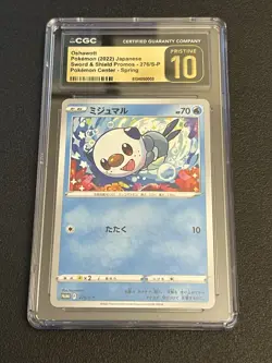 2022 POKEMON JPN S PROMO HAVE FUN. SPRING. POKEMON #276 OSHAWOTT CGC Pristine 10 - Image 1