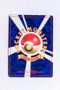 Misty's Seadra 117 Gym 1 Heroes 1998 Holo Rare Pokemon Japanese Cardd - Image 2