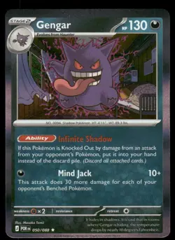 GENGAR 050/088 - POKEMON PERFECT ORDER - NM RARE - Image 1