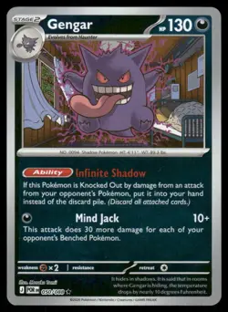 GENGAR 050/088 - POKEMON PERFECT ORDER - NM RARE - Image 1
