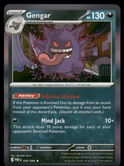 GENGAR 050/088 - POKEMON PERFECT ORDER - NM RARE - Image 1