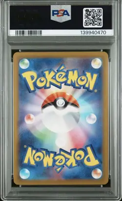 PSA 10 GEM MINT AUTO 10 Energy Gonzalo Kenny Signature Umbreon Moonbreon Pokemon - Image 2