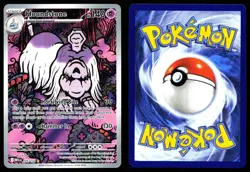 HOUNDSTONE 145/132 ILLUSTRATION RARE MEGA EVOLUTION POKEMON LP - Image 3