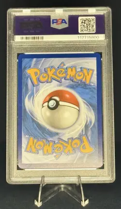 Pokemon TCG 2024 Surging Sparks Alolan Exeggutor ex 242/191 SIR EN PSA 9 - Image 2