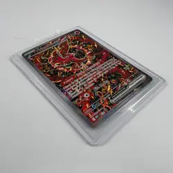 Plumeline 024 🇫🇷 Carte Pokemon Black Star Promo UPC Shinji Kanda MEP SAR ME2 C - Image 5