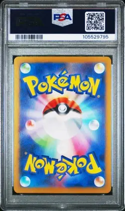 Pokemon Ceruledge ex 203/187 Sv8a Terastal Fest Special Art Rare Holo PSA 10 203 - Image 2