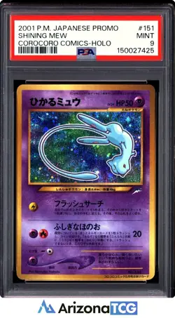 Pokemon 2001 Shining Mew 151 CoroCoro Comics Holo Swirl Promo Japanese PSA 9 - Image 1