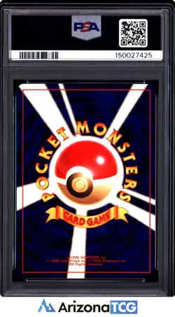 Pokemon 2001 Shining Mew 151 CoroCoro Comics Holo Swirl Promo Japanese PSA 9 - Image 2