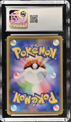 CGC 8.5 2020 POKEMON S4a SHINY STAR V GENGAR 071/190 HOLO JP - Image 2