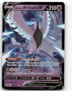 GALARIAN ARTICUNO V 058/198 V RARE CHILLING REIGN POKEMON NEAR MINT - Image 1