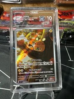 Pokemon TCG Dedenne 085 Mega AR Full Art TAG 10 Gem Mint - Image 1