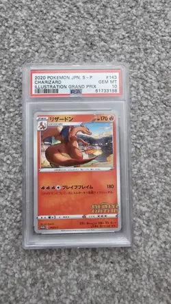 2020 Pokemon JP ILLUSTRATION GRAND PRIX Charizard #143 PSA 10 Promo - Image 1