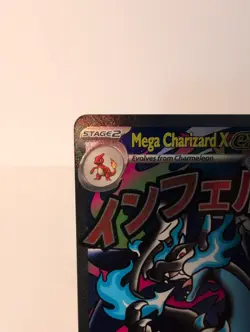 Pokemon Mega Charizard X EX Promo Holo MEP Mega Evolution 023 360 HP English - Image 3