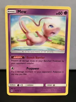 Mew 76/214 Pokemon Unbroken Bonds Rare - Image 1