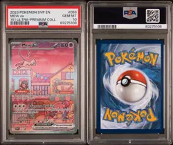 Pokemon Mew EX SVP #053 151 Ultra Premium Collection Promo PSA 10 - Image 3