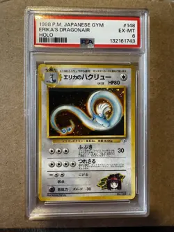 Pokemon TCG Erika's Dragonair No.148 Holo Rare Gym Heroes 1998 - Image 1