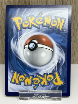 Snorlax 055/078 - Pokemon GO Holo Rare - NM - Image 2