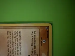 Pokemon TCG - Ditto (Geodude) - Common - 62/113 Delta Species (2005) - NM - Image 4