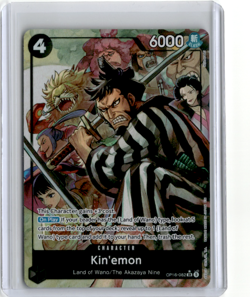 One Piece TCG OP16-082 SR Alternate Art Alt - Kin’emon - Time of Battle ENGLISH - Image 1