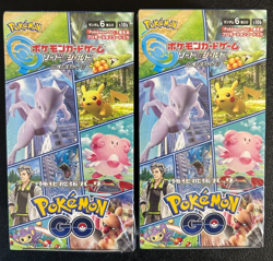 Sword & Shield Pokemon GO 2 PACKS Japanese Pokemon Card 2022 NEW SEALED - Image 1