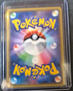 Shaymin EX 087/078 - Rare Japanese Pokemon Card - Image 2