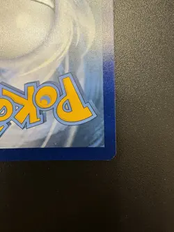 Jolteon V SWSH183 SWSH: Sword & Shield Promo Cards Holo - Image 5