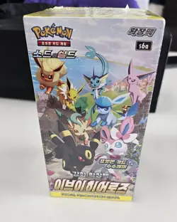 Sealed Pokemon TCG Sword & Shield s6a Eevee Heroes Korean Booster Box 30 Cards - Image 1