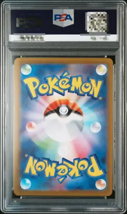 PSA 10 Origin Palkia VSTAR UR 259/172 S12a VSTAR Universe Pokemon Japanese 2022 - Image 2