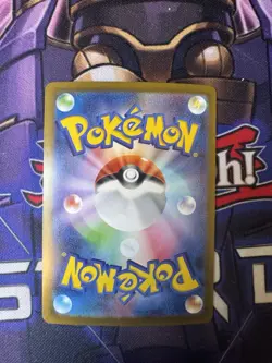 Marshadow 069/063 Mega Brave Japanese Pokemon NM - Image 2