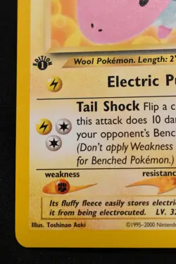 Flaaffy 1st Edition 28/64 NM Neo Revelation Regular Uncommon Pokemon TCG Card - Image 5