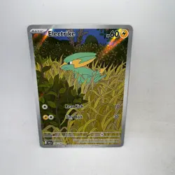 Electrike 196/182 Illustration Rare Destined Rivals Pokemon Holo Near Mint - Image 1