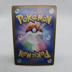 (Terastal Festival Alakazam Poke Ball reverse 059/187) sv8a Japanese Pokemon tcg - Image 2