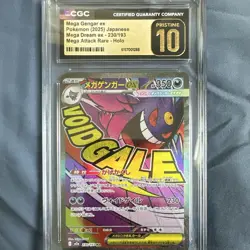 Pokemon TCG 2025 Mega Dream ex Mega Gengar ex #230/193 JP Holo CGC Pristine 10 - Image 1