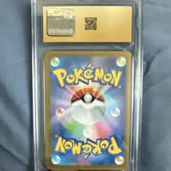 Pokemon TCG 2025 Mega Dream ex Mega Gengar ex #230/193 JP Holo CGC Pristine 10 - Image 2