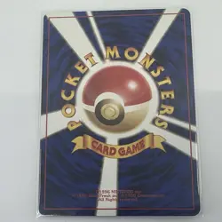 Sabrina's ESP Challenge from the Darkness Regular Japanese Pokemon TCG LP - Image 2