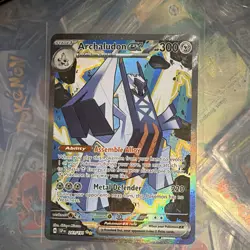 The Pokemon Company Archaludon ex Sv08 SIR Full Art Holo ENG HP300 241/191 - Image 1
