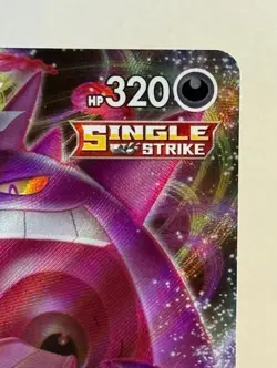 Gengar VMAX 157/264 Swsh08: Fusion Strike Holo Pokemon TCG - Image 3