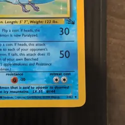Pokemon Base Set Articuno Holo 2/62 Rare WOTC 1999 Vintage LP+ - Image 5