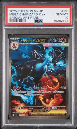 2025 POKEMON JAPANESE M2-INFERNO X SPECIAL ART RARE MEGA CHARIZARD X EX PSA 10 - Image 1
