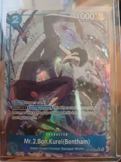 MR.2.BON.KUREI (Bentham) OP16-055 SR Alt Art Foil English One Piece Card NM - Image 1