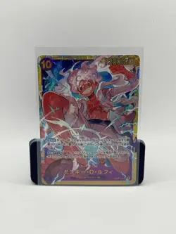 2024 One Piece MONKEY D. LUFFY #OP05-119 The Best Secret Rare Japanese (B) - Image 1