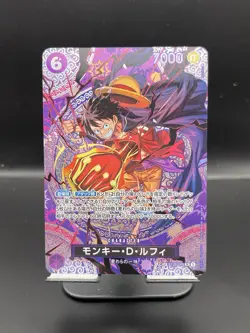 ONE PIECE TCG Adventure on KAMI's Island ST26-005 SP Monkey D. Luffy JAPANESE - Image 1