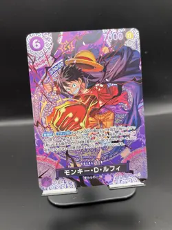 ONE PIECE TCG Adventure on KAMI's Island ST26-005 SP Monkey D. Luffy JAPANESE - Image 2