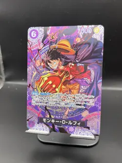ONE PIECE TCG Adventure on KAMI's Island ST26-005 SP Monkey D. Luffy JAPANESE - Image 3