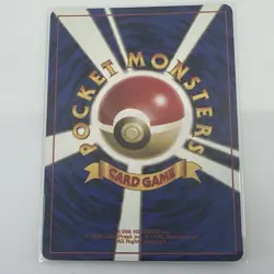 Lt. Surge's Magnemite Leaders' Stadium Regular Japanese Pokemon TCG LP - Image 2