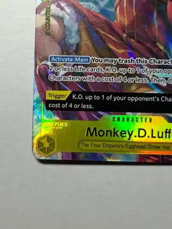 Monkey.D.Luffy (Illustration Box Vol.3) OP07-109 Promo One Piece Card Game - Image 4